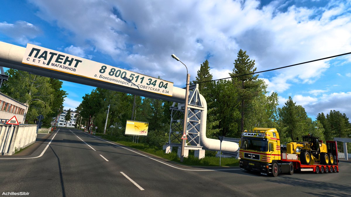 AchillesSibir's tweet photo. Valday to Pikalyovo #6
#ets2 #EuroTruckSimulator2 #rusmap #BestComunityEver #SCSsoftware #achillessibir #xbsmods #mantrucks https://t.co/RMk2Pdrm1e