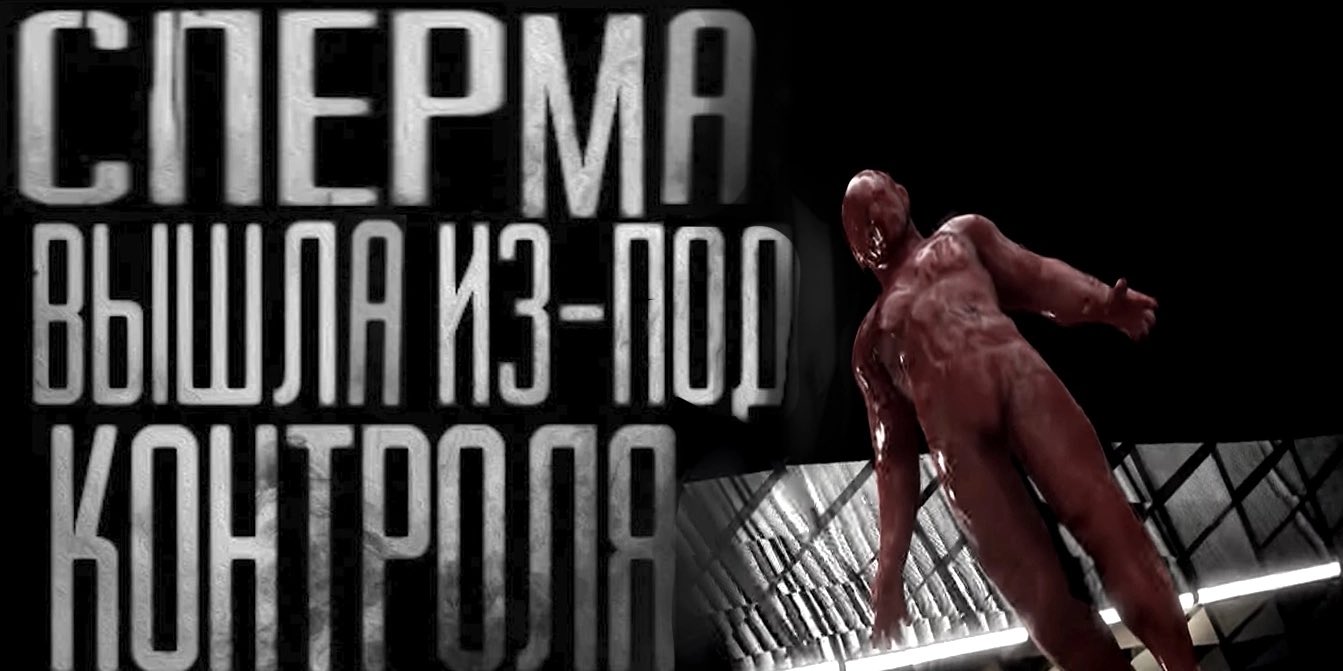 титьки 
