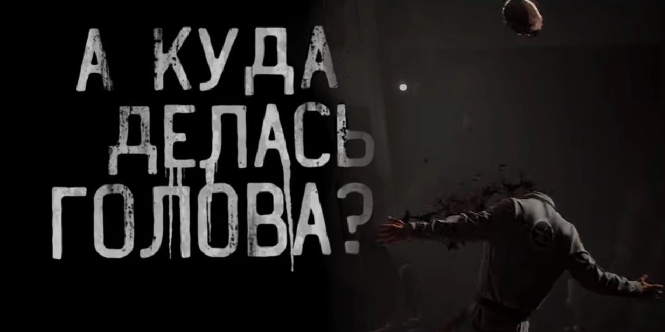 титьки 
