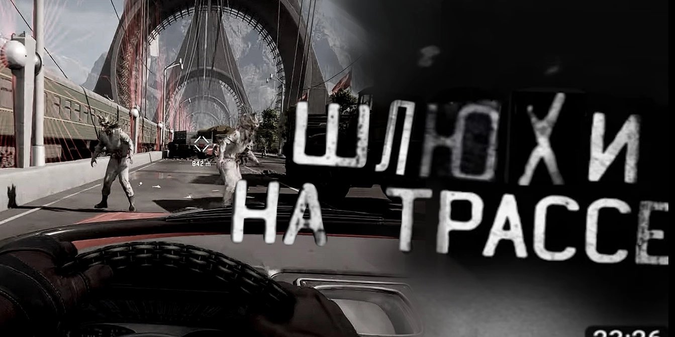 титьки 