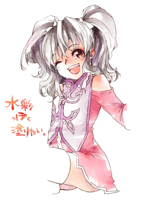 落書きTOAのアニスちゃん。 水彩ってかアナログ塗っぽくしたいなぁと思って模索中。。。