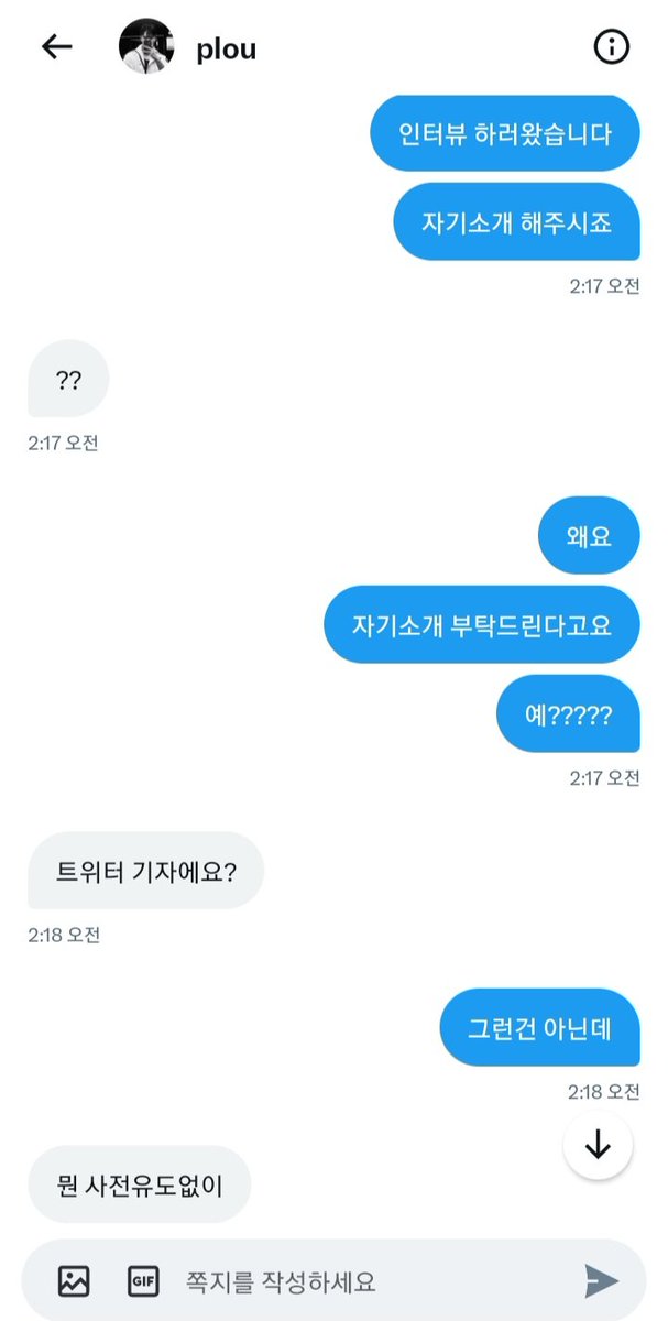 kirie5557's tweet photo. 트위터에서도 잘생긴 새끼만 여자 따는먹다 ㅂㅅ들아 느그들��럼 생기다만 새끼들은 여자 못 먹으니까 트위터 당장 지우셈

#섹트 #섹파 #꿀팁 #섹계 https://t.co/13xVCrWGko
