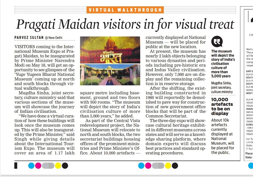 Ebrahim Muhammed Parvez Sultan ابراہیم محمد پرویز tweet media