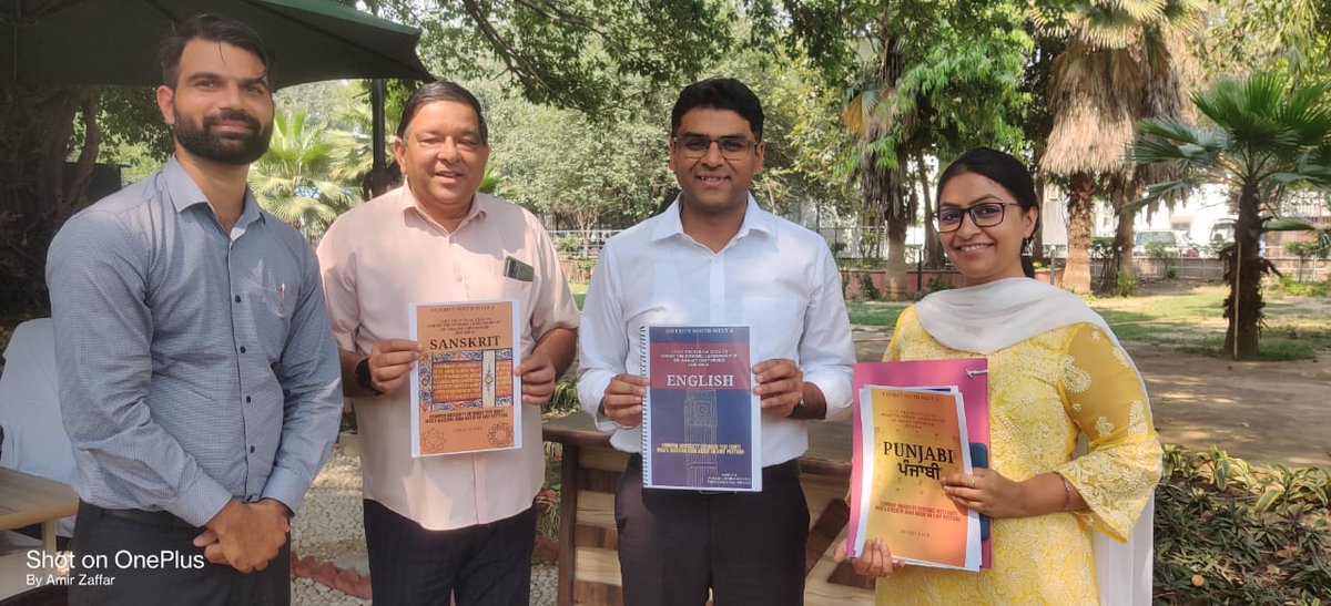 chandrika_26ss's tweet photo. A Moment of Pride for the hardworking teachers and entire team South West-A for the release of CUET Question Bank for 20 subjects under the leadership of worthy DE Sh. Himanahu Gupta and DDE Distt SW-A Dr. Sanjay Chaturvedi.

@Dir_Education
@gupta_iitdelhi
@Sanjay_DoE https://t.co/cwtzw5DJGr