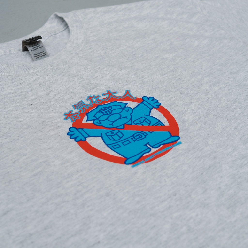 3rdrailclothing's tweet image. Finished screen printed tees for Serious Adult Publishing House
😎🛹 

#screenprinted #tshirt #prints #illustration #graphictees #printisntdead #skateboarding