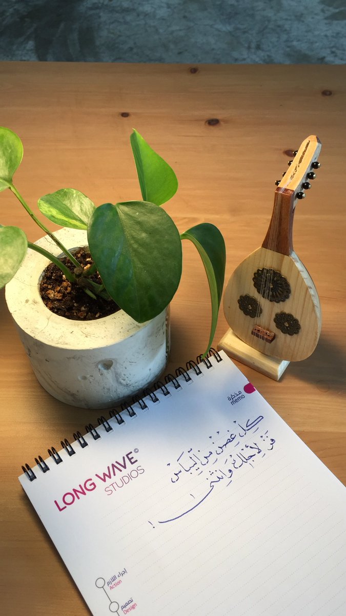 longwave_sa's tweet image. أوقات فراغ المبدعين عيب تتسمى أوقات فراغ!
أحد مبدعيننا ينتظر الريندر يخلص 😍😂