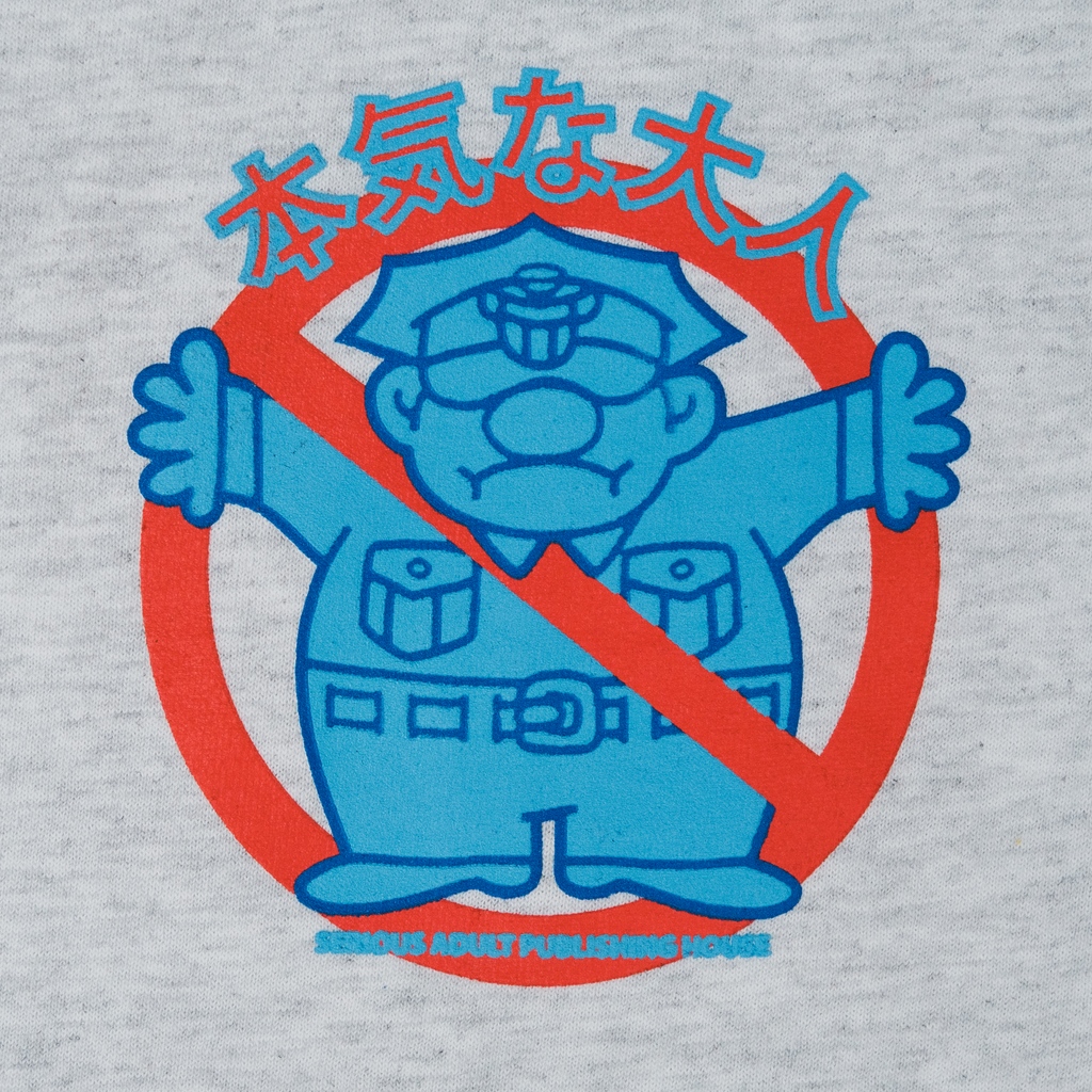 3rdrailclothing's tweet image. Finished screen printed tees for Serious Adult Publishing House
😎🛹 

#screenprinted #tshirt #prints #illustration #graphictees #printisntdead #skateboarding