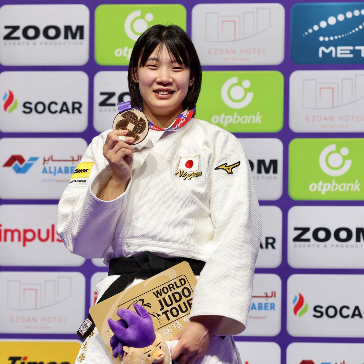 JudoDoha2023 tweet picture