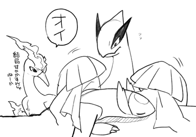 根はパパだからね…