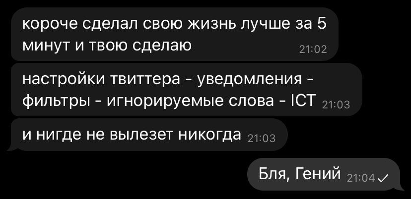 Smnv.usd tweet media