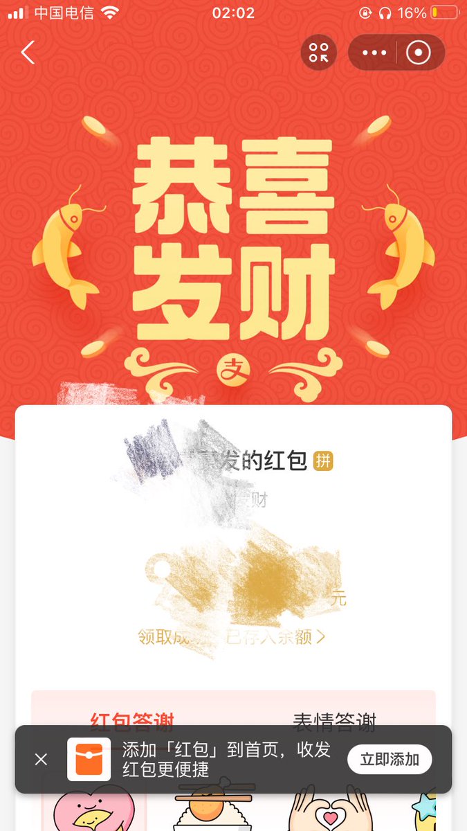two222zz's tweet photo. 一单打包全套合集fantasyuanm💖私信推特就行 没回就电报 #脸红dearie #洁己 #白鹿  #纪念小小v #李嘉欣 #希希gina #媛媛酱 #宋昱欣 #陈大小姐 #鹿瑶 #夏甜   #fantasyuanm #晴子兔 #反差 #合集 #资源 https://t.co/eBs7QF016F