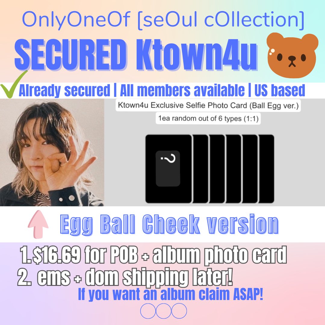 junjiclub's tweet photo. OnlyOneOf x Ktown4u GO — [WTS Group Order 🇺🇸] Egg Ball Cheek Version🥚 SECURED ✅ claim asap if you want an album!
★ 1 POB + 1 album photo card (album optional)
☆ Cost:
1. $16.69 claim Paypal f&amp;f/Venmo
2. ems + doms
🏷️: #OnlyOneOf #WTSOnlyOneOf #OnlyOneOfWTS #OnlyOneOfGO https://t.co/4BVx4cPjzX