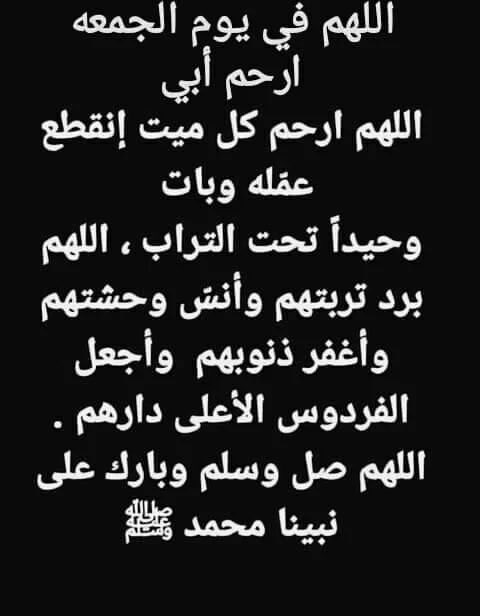 aboaorns's tweet photo. https://t.co/CEfpqSnU7w