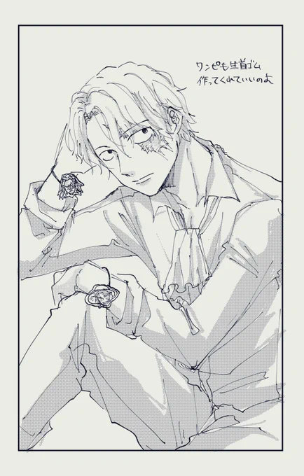 🎩rkgk なにこれ?(知らん)