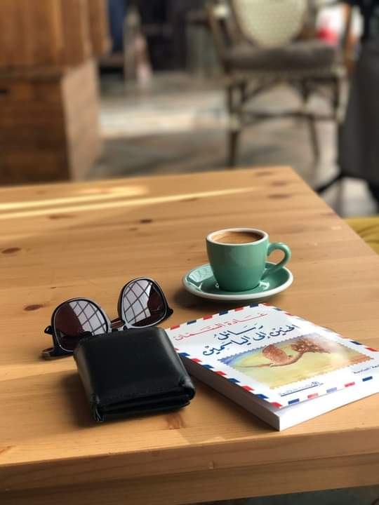 السعادة هي :
أن يُقال اسمك في دعاء أحدهم كل يوم و أنت لا تشعر .. 
يارب سخر لنا من عبادك من يدعون لنا بالخير