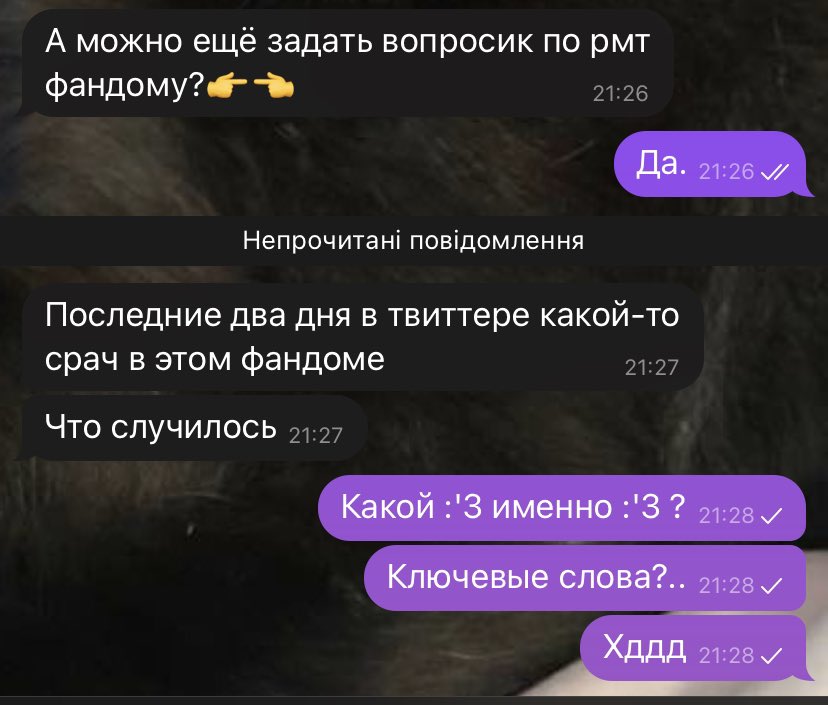 dalamarushka's tweet photo. Не я придумываю правила. https://t.co/BrCd8eWLA7