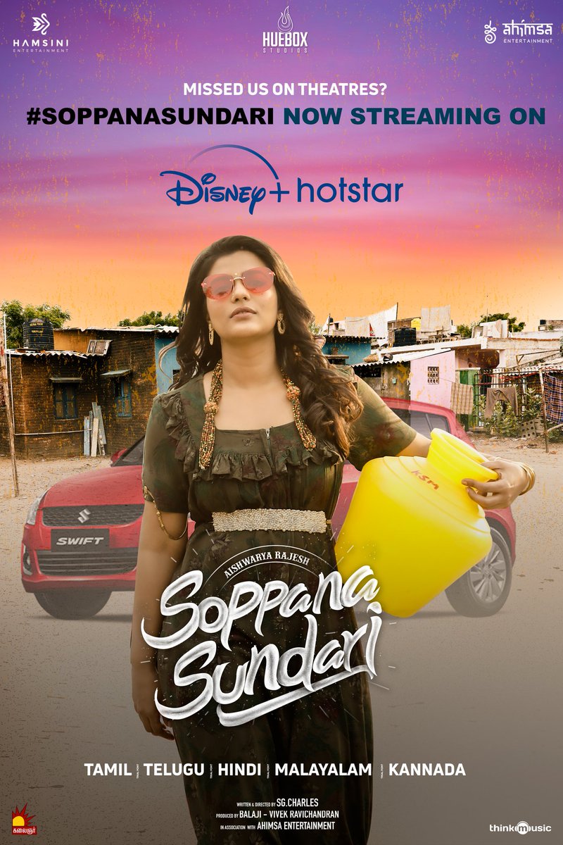 Hamsini Entertainment (@hamsinient) on Twitter photo Missed us on theaters?๐ Now catch the #SoppanaSundari gang in @disneyplusHSTam ๐๐
Streaming now in 5 languages ๐ hotstar.com/in/movies/soppโฆ
<a href="/aishu_dil/">aishwarya rajesh</a> <a href="/LakshmiPriyaaC/">Lakshmipriyaa Chandramouli</a> #DeepaShankar <a href="/SGCharles2/">SG Charles</a> <a href="/Composer_Vishal/">Vishal Chandrashekhar</a> <a href="/Ajmal__Tahseen/">Ajmal Tahseen</a> <a href="/dancersatz/">Sathish krishnan</a> #HamsiniEntertainment <a href="/HueboxStudios/">Huebox Studios</a> Missed us on theaters?๐ Now catch the #SoppanaSundari gang in @disneyplusHSTam ๐๐
Streaming now in 5 languages ๐ hotstar.com/in/movies/soppโฆ
<a href="/aishu_dil/">aishwarya rajesh</a> <a href="/LakshmiPriyaaC/">Lakshmipriyaa Chandramouli</a> #DeepaShankar <a href="/SGCharles2/">SG Charles</a> <a href="/Composer_Vishal/">Vishal Chandrashekhar</a> <a href="/Ajmal__Tahseen/">Ajmal Tahseen</a> <a href="/dancersatz/">Sathish krishnan</a> #HamsiniEntertainment <a href="/HueboxStudios/">Huebox Studios</a>