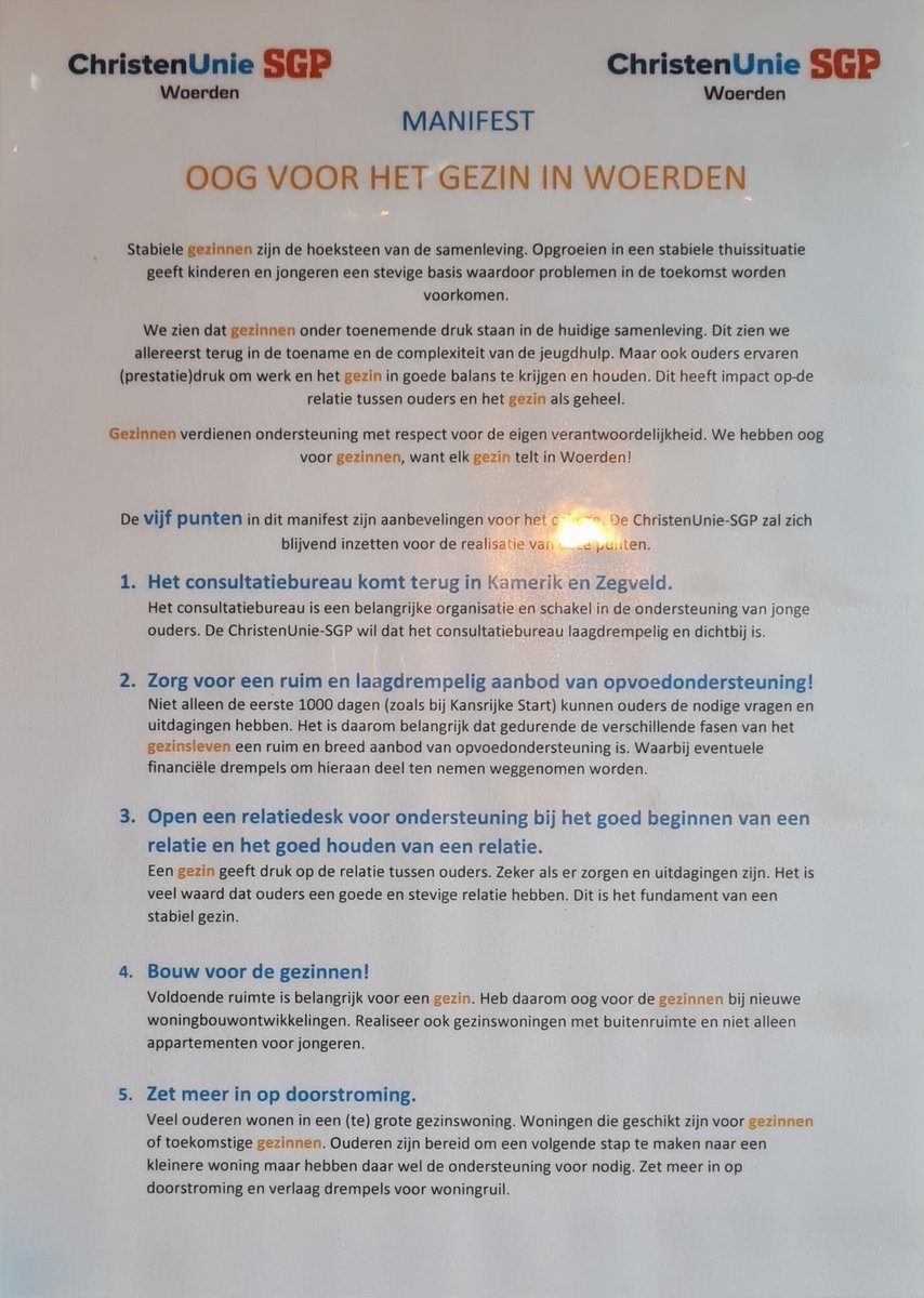 Jacques Rozendaal tweet media