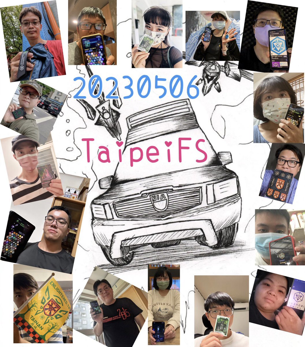 TaipeiFs's tweet photo. 交作業時間～～
話說Niantic又推出新的花寶小精靈(?)
各位下載了嗎
小編試玩了一下
嗯⋯手機真的好燙呢☺️

好啦我們下個月再見囉🥰🥰

#ingress
#ingressfs
#ingressFSAtHome https://t.co/4FgRI9k8Ku