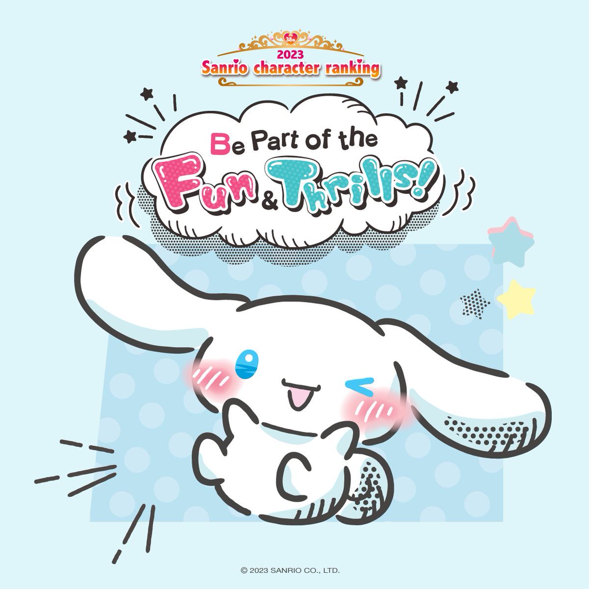 Sanrio Voting 2024 - Ermina Diannne