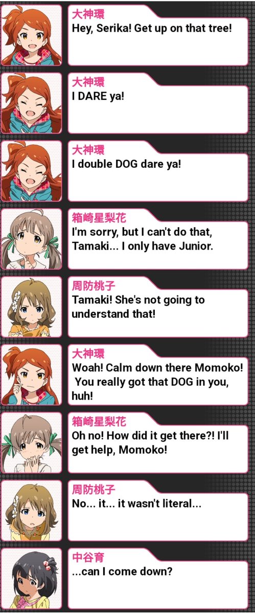 ImIncorrect's tweet image. 