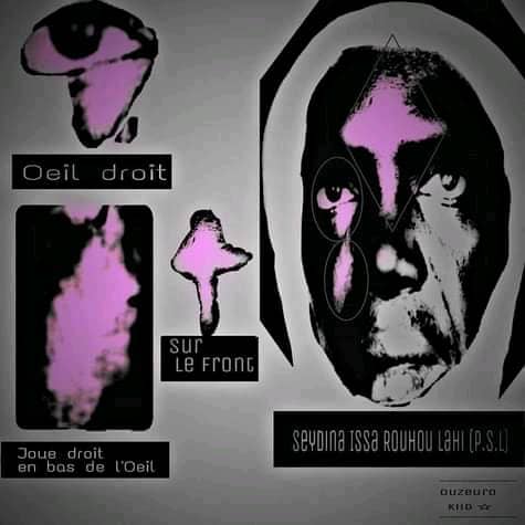 layeSenegalaye's tweet image. Mon homonyme Seydina Issa Rohou Lahi (psl) ibn Seydina Limâmou Lâhi Mahdiyu Al Muntazar(psl) Yalla na Yalla yokki seini lërr