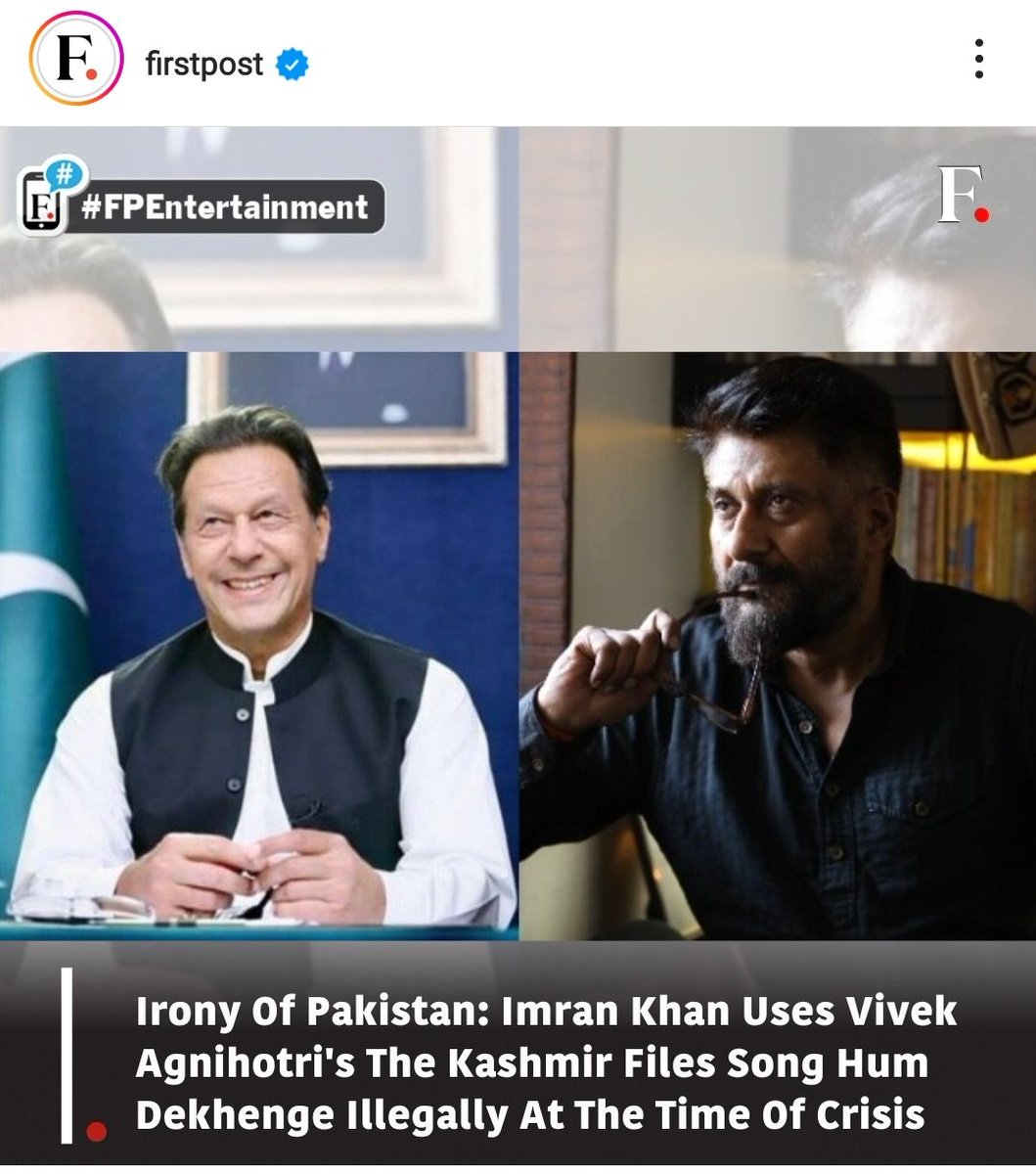 Why do I say Indian media is a joke! 
The song "Hum Dekhenge" is written by Pakistani poet Faiz Ahmad Faiz.