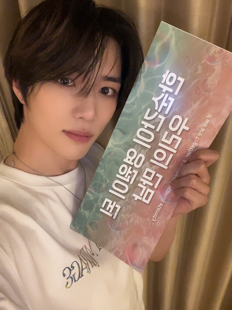 눈 초롱초롱 너무 예뿌다 ㅜ.ㅜ