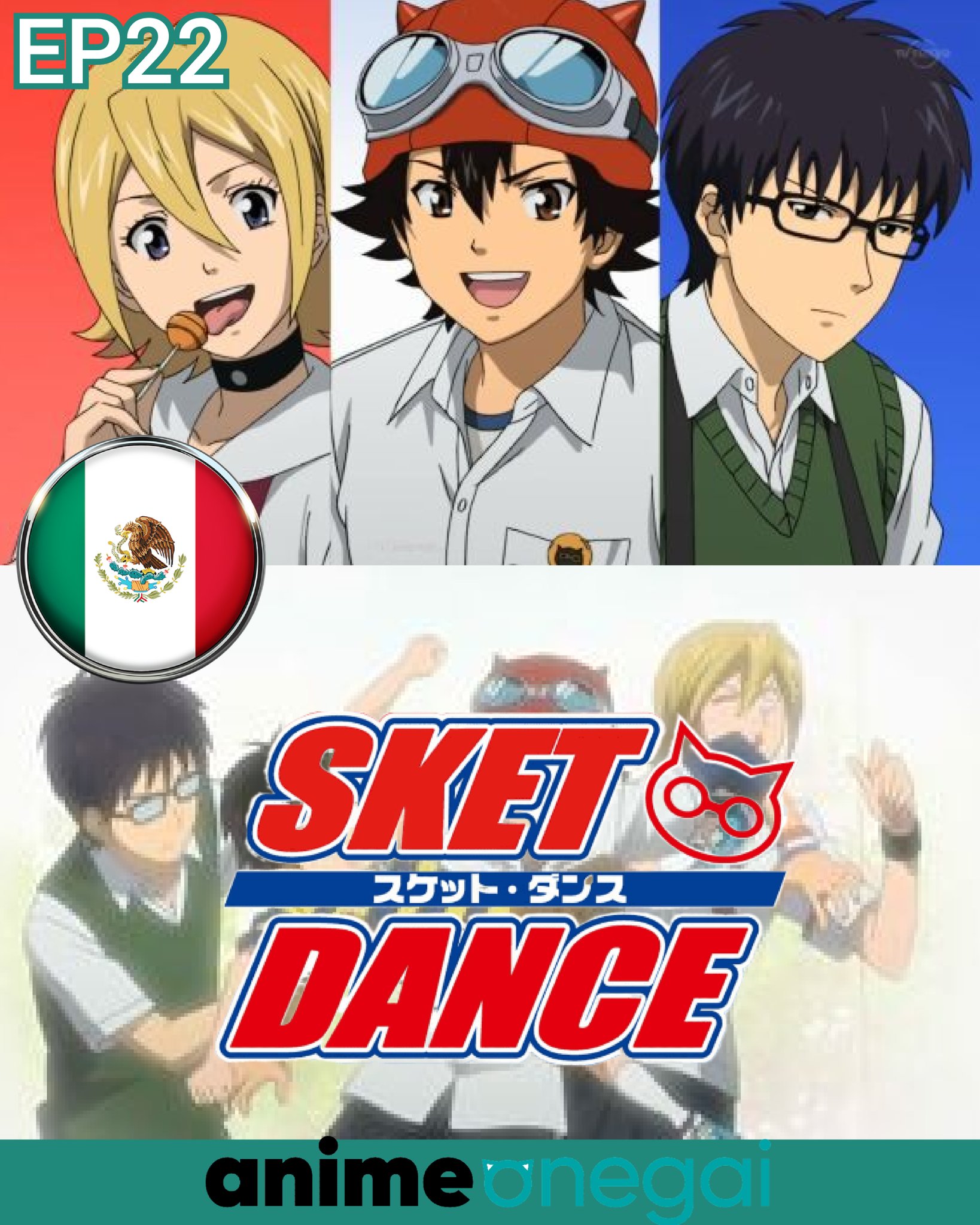 スケットダンス hqdefault.jpg
