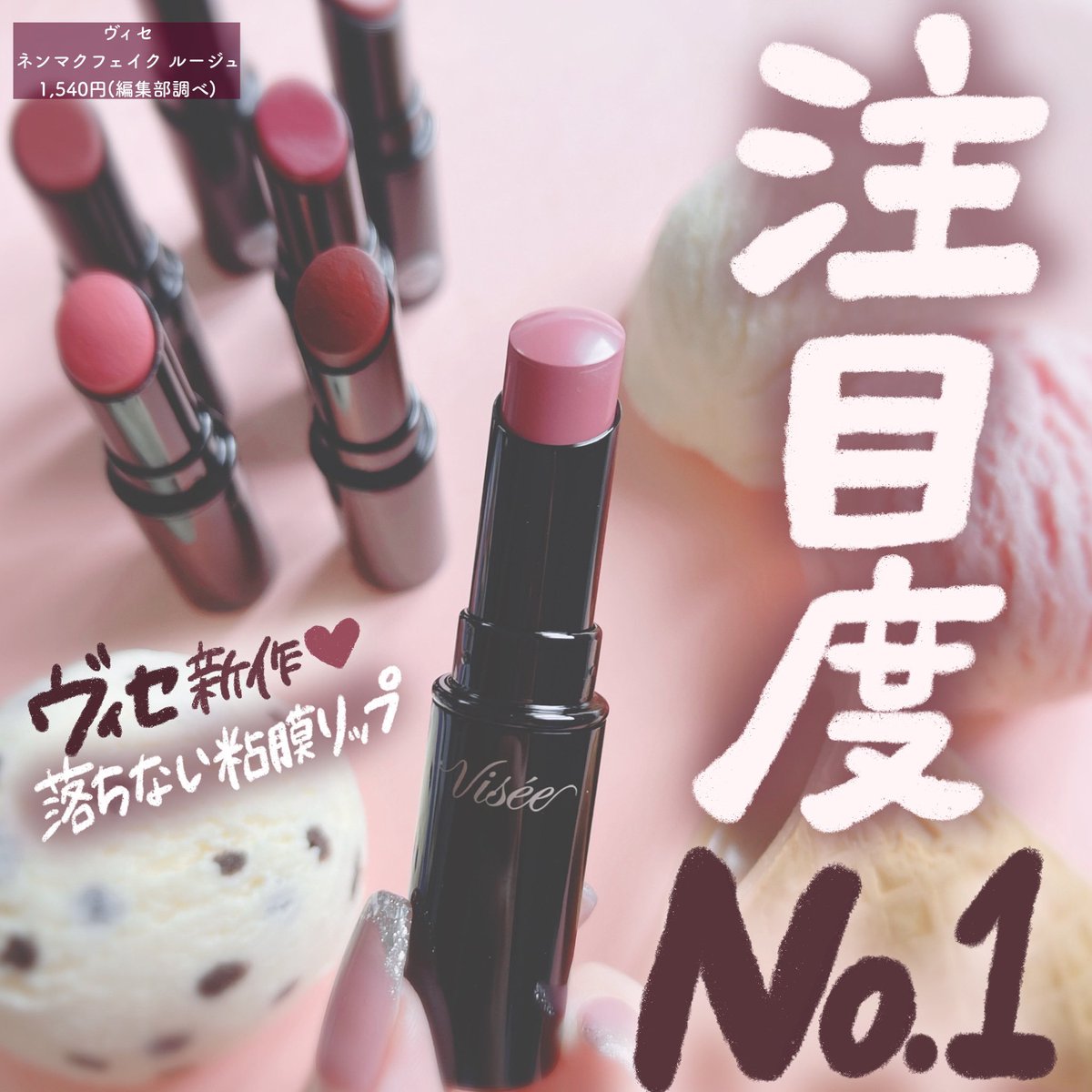 モセウシ トモ・ブラン 2022 | kondo vineyard モセウシトモブラン2022