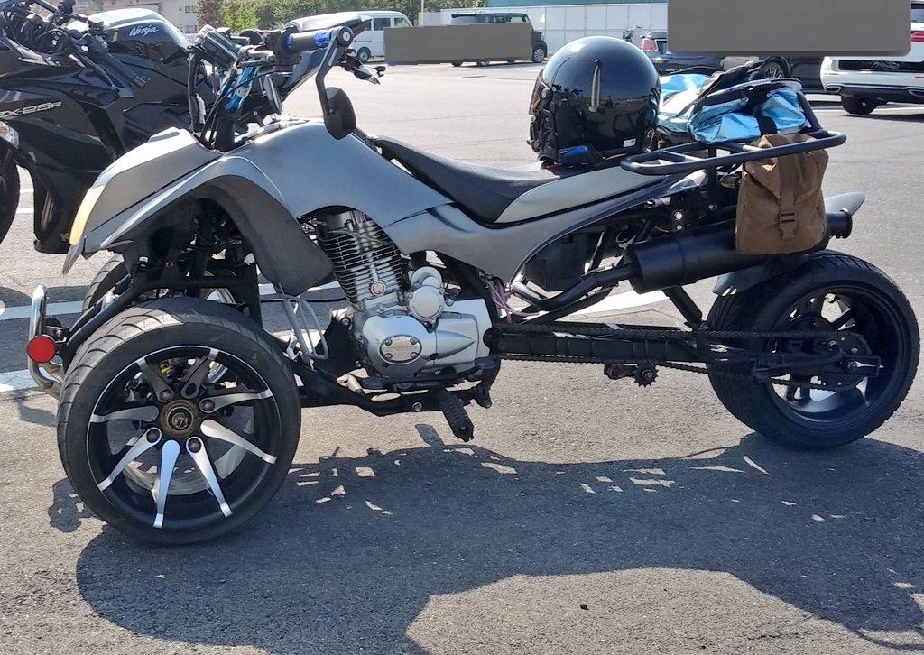 未開封⭐︎ヴェロトライク⭐︎ピーチ R レーザーサイス アヴィオール 販売 | [B05] 覇王の凱歌 | Z/X