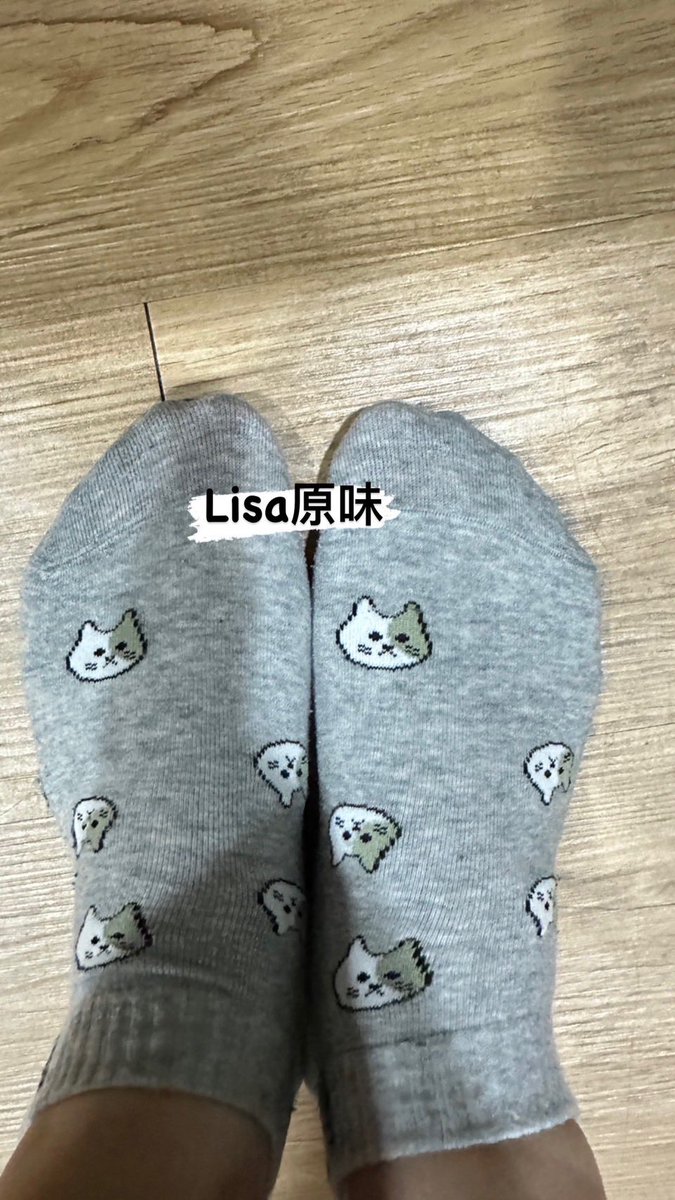 hsulisa0709's tweet photo. 便宜出售
有新進貨，便宜給各位需要的推友
一雙250元（一日）
加一天100元

#原味 #原味內衣褲 #原味棉袜 #一日襪子 #原味袜子 #原味賣家 #原味商品 #原味鞋子 #台中原味 https://t.co/pLNg6d4hsa