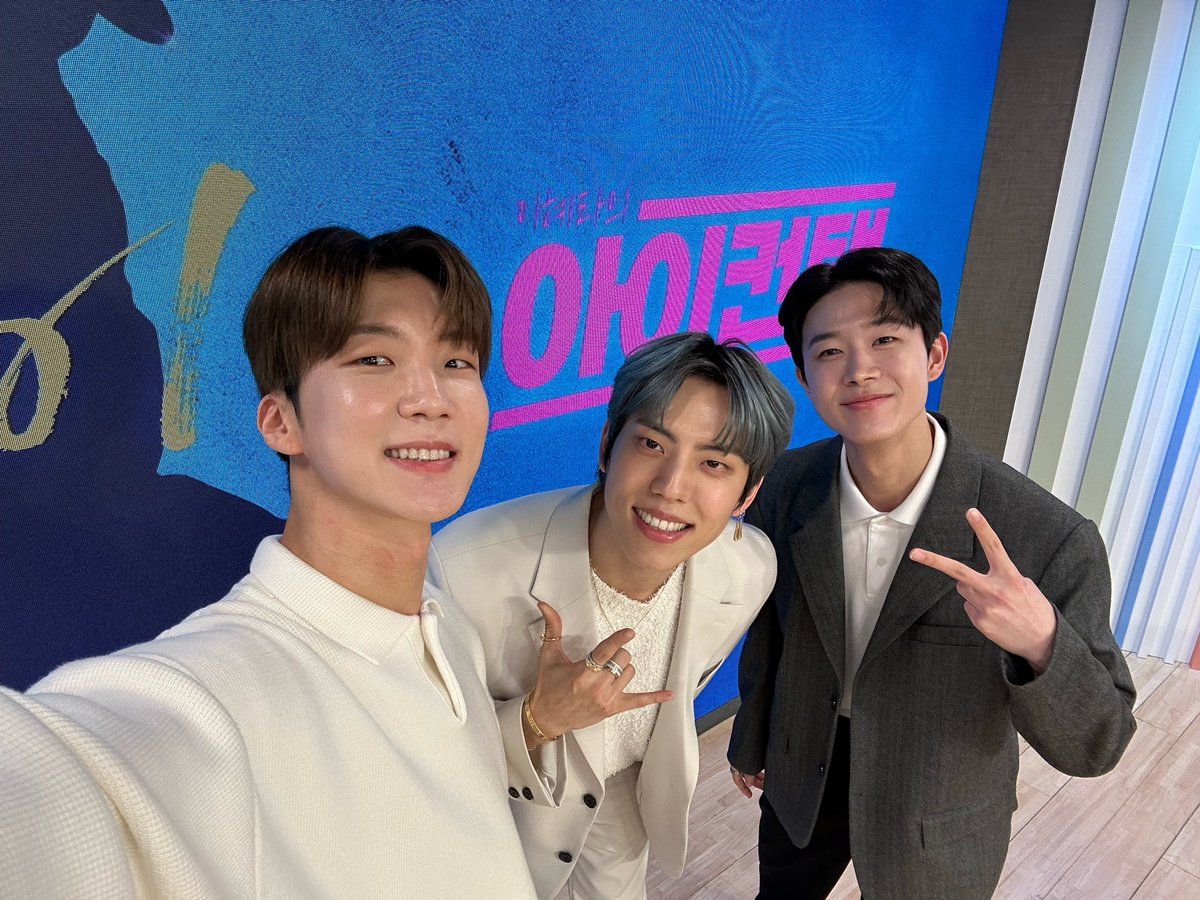 🔸승훈님 위버스에 동우

동우 드림하이 D-day!!