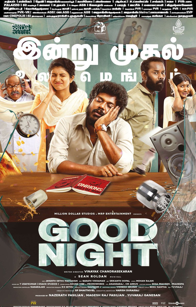 cinemaarattai's tweet photo. #GoodNight 🎬 In Theatres From Today 👍
#TheSnoringFilm
@Manikabali87 @RaghunathMeetha
@imvinayakk @RSeanRoldan @thilak_ramesh
@Yuvrajganesan @mageshraj @DirSPShakthivel @SakthiFilmFctry
#GoodNightMovie #GoodNightFilm https://t.co/4wkQC04Jih