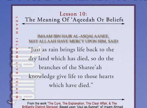 taalibdotcom's tweet photo. You might also benefit from

Full article: ‘Usul as-Sunnah’ Book 1 (The Meaning Of ‘Aqeedah Or Beliefs) – Sharee’ah knowledge give life to those hearts which have….
▸ https://t.co/AFgTwqyMN5

#Manhaj #TheSunnah #Methodology&amp;Sects #tierbooks https://t.co/IBhQ3QNVmp