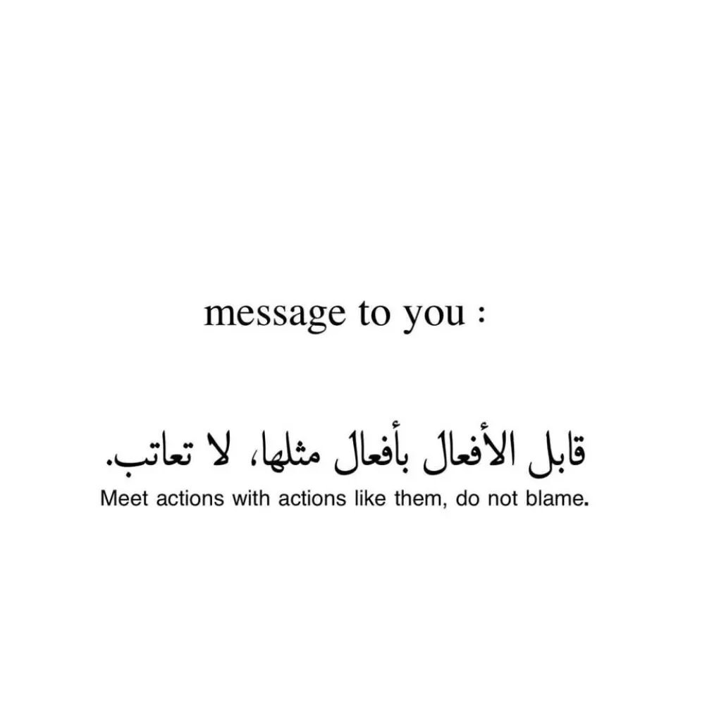 hadoa_official's tweet photo. هدوء 😌#hadoa_official https://t.co/Z915VFgAQB