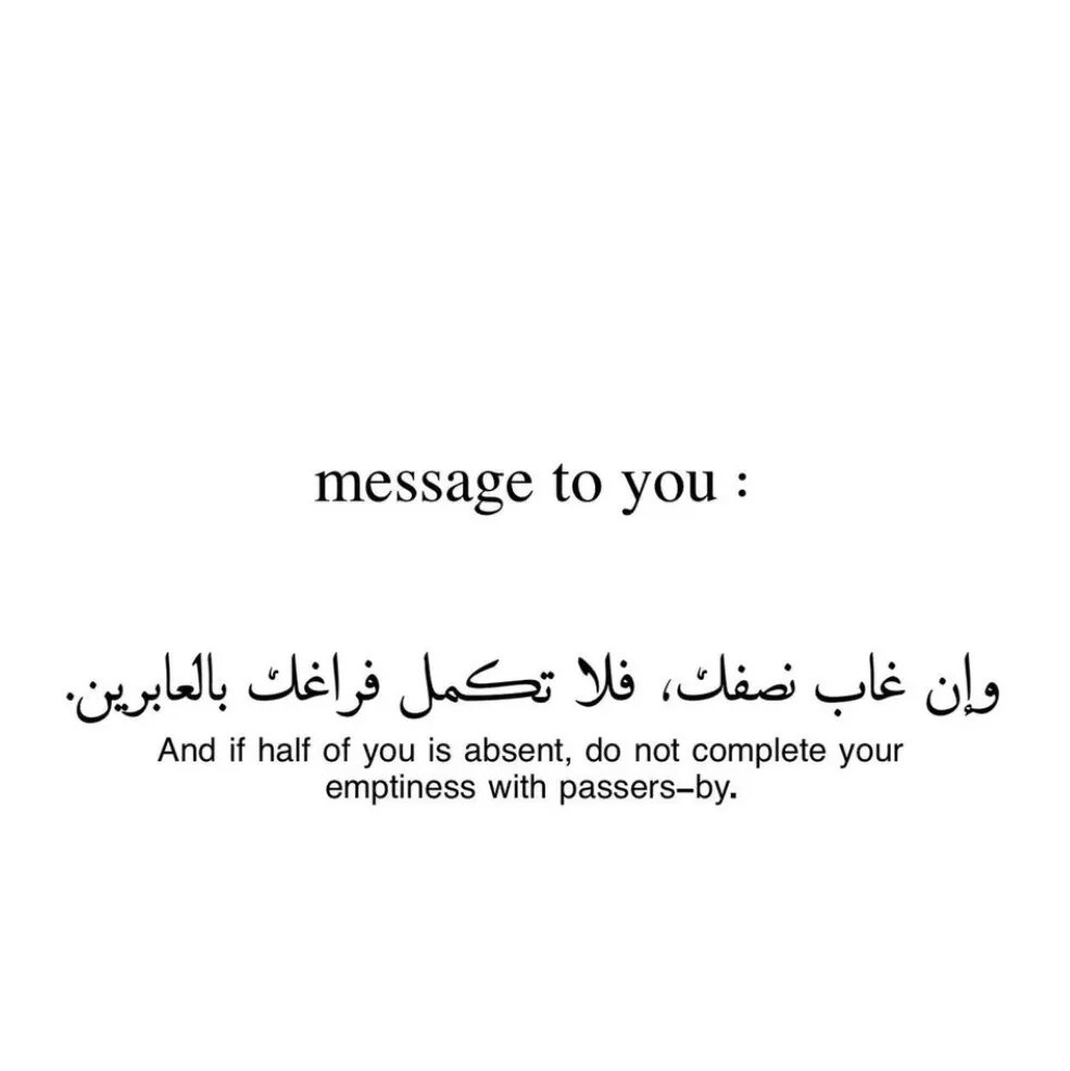 hadoa_official's tweet photo. هدوء 😌#hadoa_official https://t.co/z4B2f4cB0y