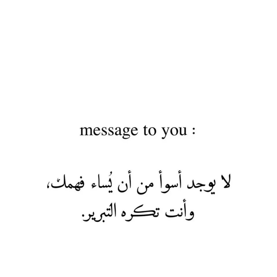 hadoa_official's tweet photo. هدوء 😌#hadoa_official https://t.co/1ATgNeELJu