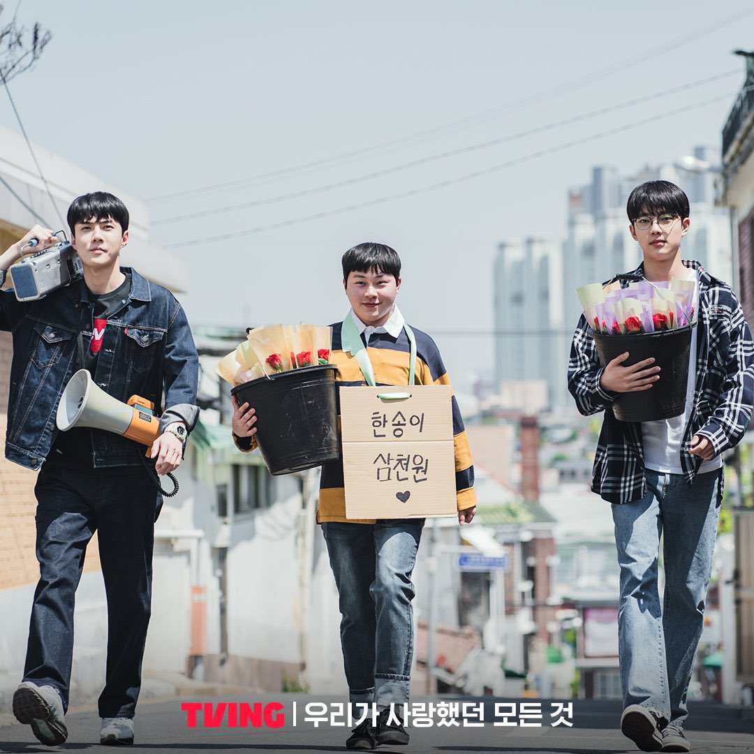 xunqi_indonesia's tweet photo. 230512 TVing Update with Sehun🧡

Potongan gambar baru Oh Sehun sebagai Go Yoo untuk Episode 3 &amp; 4 dari ‘우리가 사랑했던 모든 것 (All That We Loved)’ yang akan dirilis hari ini🧡✨

#SEHUN #세훈 #엑소세훈 #AllThatWeLoved https://t.co/mf98gqTb9M