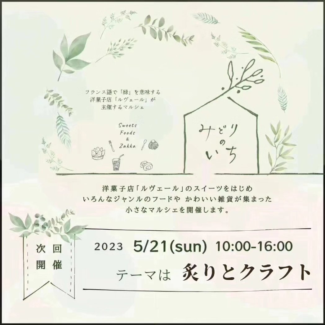 levert_kataoka's tweet photo. https://t.co/RG7WEVzPKO https://t.co/tQmZk2cYqB