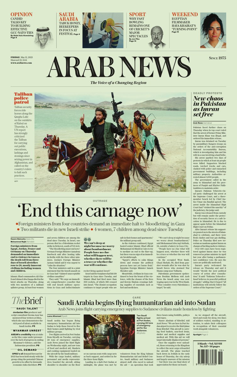 Arab News on Twitter: "Friday's front page #TomorrowsPapersToday http