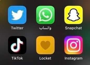 -
فعالية ، أكثر برنامج تستخدمه هذي الفتره 🌚!!