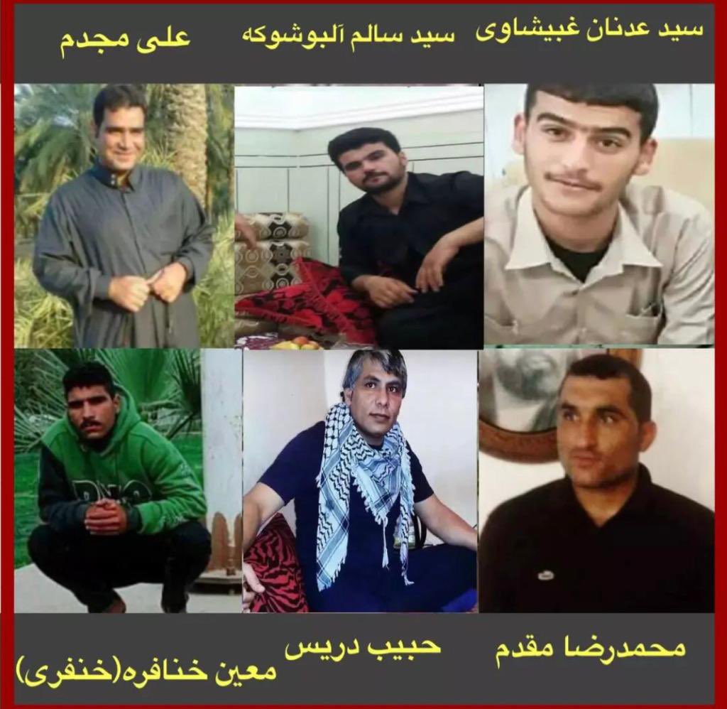 Auntashgal's tweet photo. Iranian terrorist regim want to execute the 6 Ahwazi Arabs.
Please help them👇
#StopExecutionInIran https://t.co/EgplcL6M78