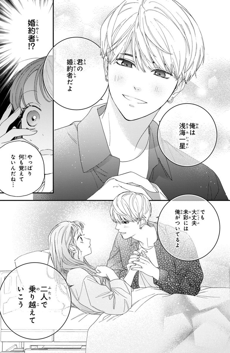 (2/15) 