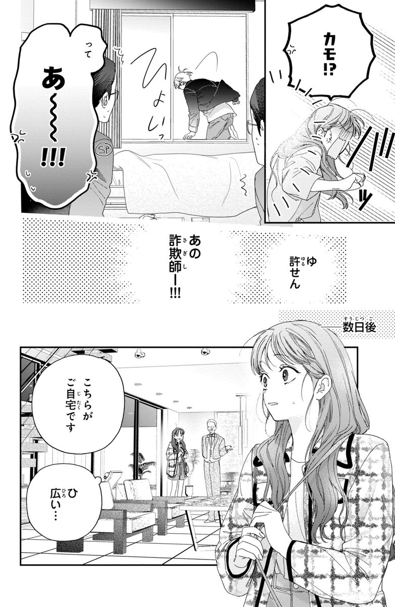(5/15) 