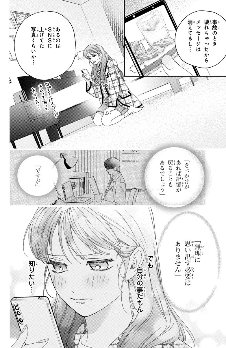 (5/15) 