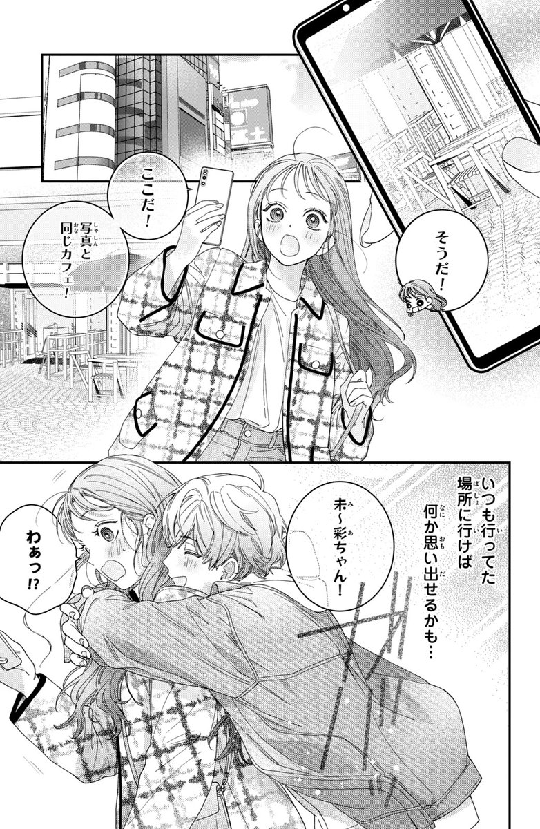 (6/15) 