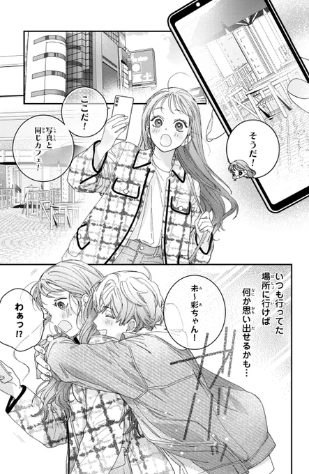 (6/15) 