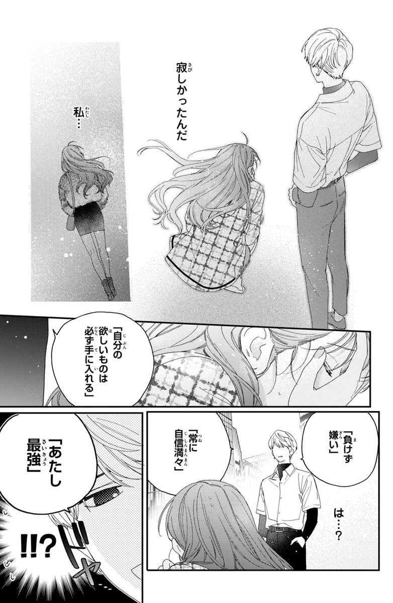 (10/15) 