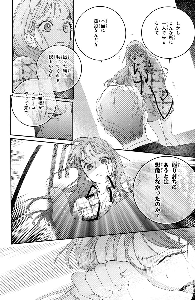 (11/15) 